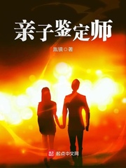昊天重生之剑傲洪荒