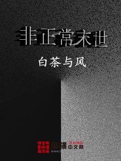 尊者霸天