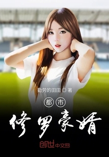 终极凶器