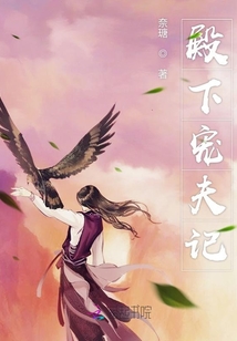 武魂