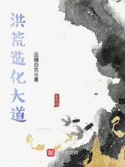 下班抓紧谈恋爱