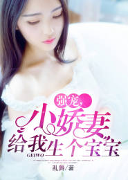 小星秦骏