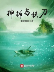 异界龙迹天下
