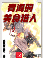 霸世天皇
