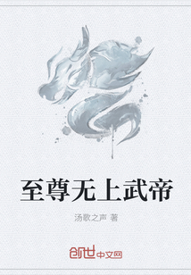 来自异界的呼唤