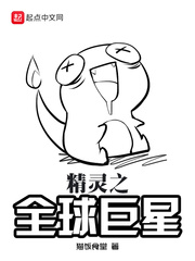 开尽梨花