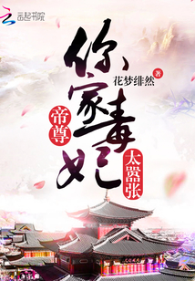 龙凤佩