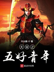穷人闹都市