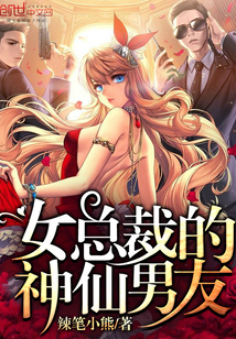 最后一个杀手