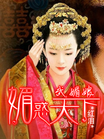 游戏开拓者