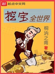 水恋月