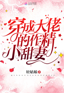 错在你我皆男儿