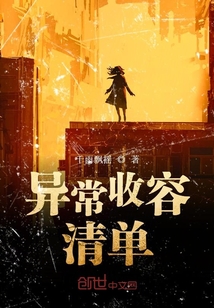 我是铁匠
