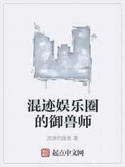 斗妻番外篇　II