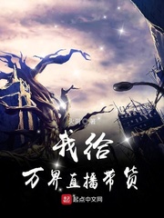 异宋