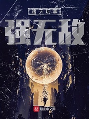 亿万光年