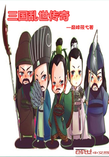 痴心江湖泪