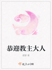 宫帏危情：皇上不负责