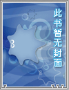 狂乱逆天