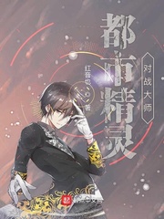 笑尽天下妃