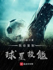 哈利·波特之凤凰社
