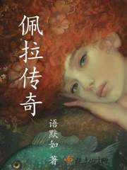 哈利·波特之密室之秘