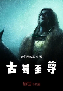 哈利·波特之神秘的魔法石