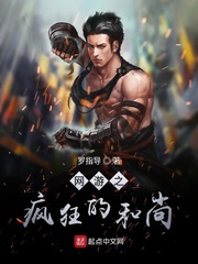 百年风云