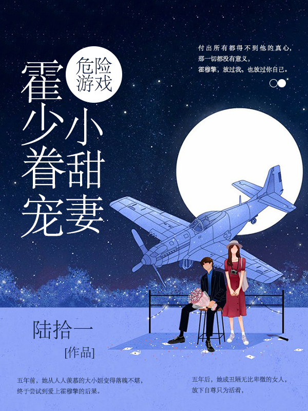 叱咤风云