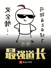 诸天红尘路