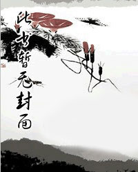 潜龙腾渊赵东