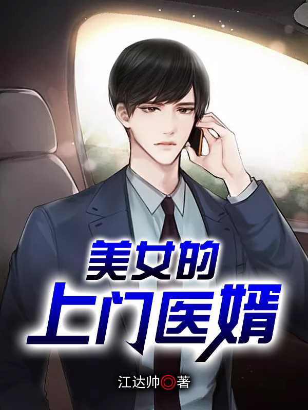 玲珑在少年