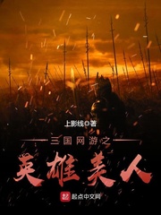 蔚蓝轨迹