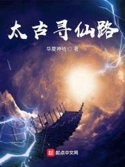 玄元一帝
