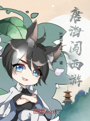 斗罗大陆随机系统
