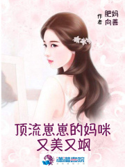 ID官宣后妈咪A爆了