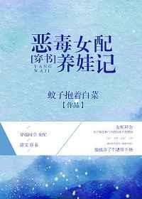 她太甜