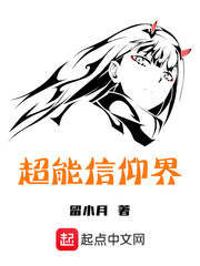重生之微雨双飞